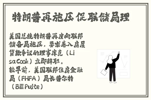 2020**中文字幕在线乱码
